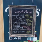 鉄板焼 Baknos - メニュー