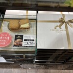 CHEESE CAVERY TOKYO グランデュオ蒲田 - 
