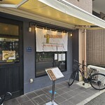 こいけのいえけい - 