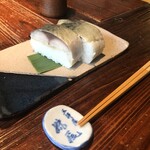 三津屋妹尾 - 