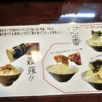 こいけのいえけい - 