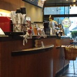 タリーズコーヒー - 