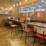 카라아게 식당 고이치 2호점