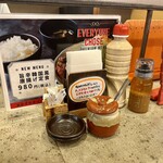 카라아게 식당 고이치 2호점