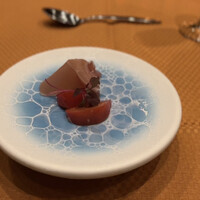 MIRAIE Dining - 