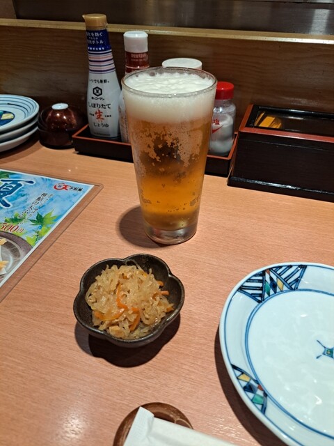 Tentekomai Komaki Ten