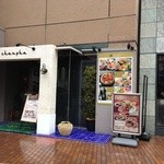 チャンパー 横浜馬車道店 - 201403　チャンパー　お店まわり⇒