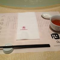 中国料理 四川 - 
