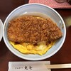 とんかつ 零 富士店