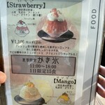 ル・ピノー - 1日限定15色