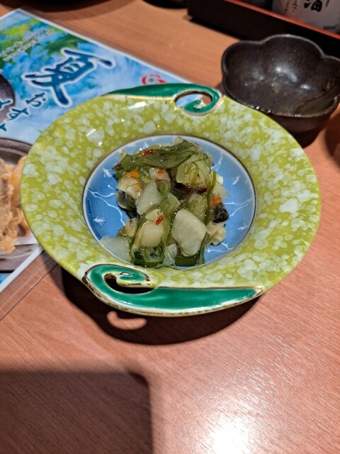 Tentekomai Komaki Ten photo 2