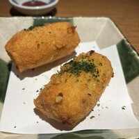 和えに - 