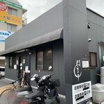 二代目 麺処 くるり - 