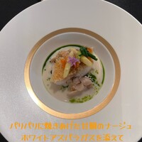 ガストロノミー ジョエル・ロブション - 