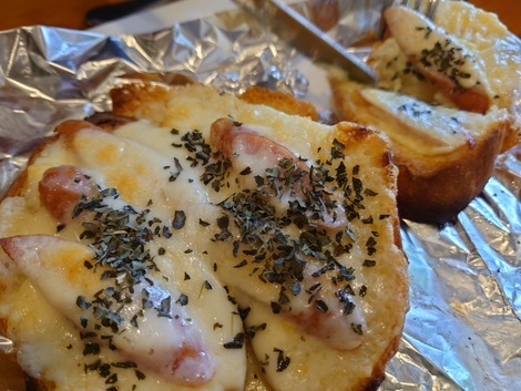 Mamekan Fukai Ten photo 5