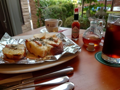 Mamekan Fukai Ten photo 2