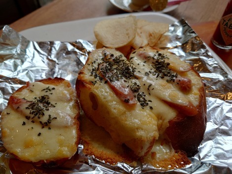 Mamekan Fukai Ten photo 3