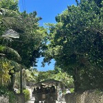 そば処 竹の子 - 