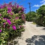 そば処 竹の子 - 