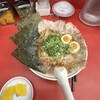 ラーメン魁力屋 霧が丘店