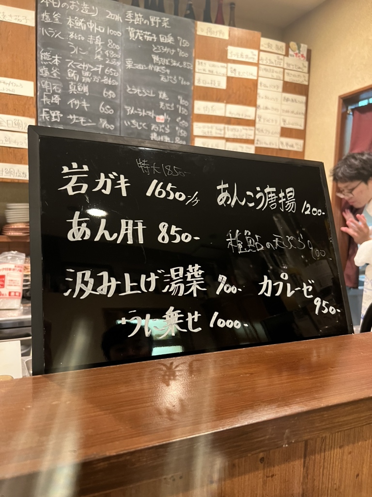 熟成生 無修正 とうこ 総合研究大学院大学 学融合推進センター 基盤整備事業 （WEB サイト） 報告書 第１巻