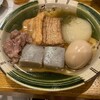 季節料理 いちい