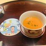 銀座 青天 - 静岡完熟トマトの冷製スープ