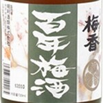 まぐろ亭 - 