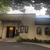 小笠原伯爵邸 - 