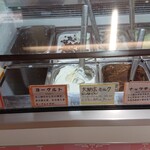 ポラーノ - 