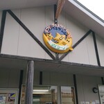 ポラーノ - 