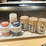 銀座 青天 - 薬味