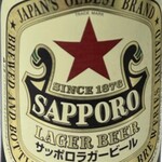 まぐろ亭 - 