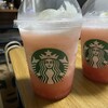 スターバックス・コーヒー 朝霞駅前店
