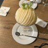 HANAZONO CAFE