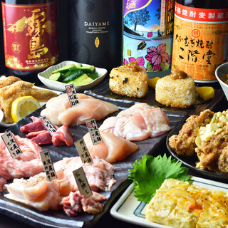 120分飲み放題コースもご用意♪貸切、団体様も大歓迎です◎