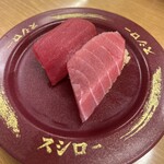スシロー - 