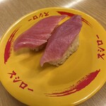 スシロー - 