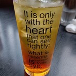 くるみの実 - りんご酢ソーダ☆