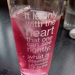 くるみの実 - 赤しそソーダ☆