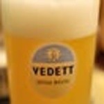 Belgian Beer Pub Favori - VEDETT ベルギービールの定番！小麦の白ビール