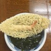 手打うどん 渡辺