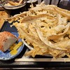 うどん和助 本店