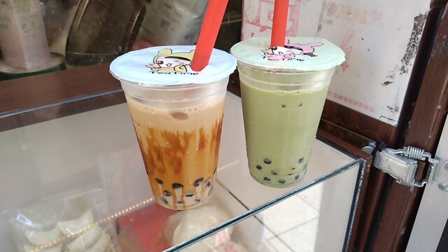 タピオカ専門店 ティータイム （タピオカ専門店 TEA TIME） - 日本