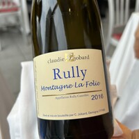 ブラッスリー ポール・ボキューズ 大丸東京 - 