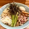 仙臺自家製麺こいけ屋 分店 綠栽