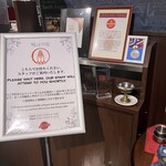 バンゲラズキッチン - 