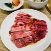 焼肉中道