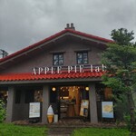 APPLE PIE lab Tateshina Ten