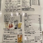 焼肉中道 - 定食がお得